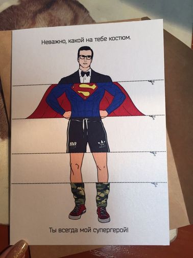  Фото покупателя Александра