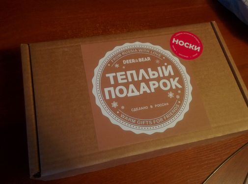 Фото покупателя Ирина  Фото покупателя Ирина