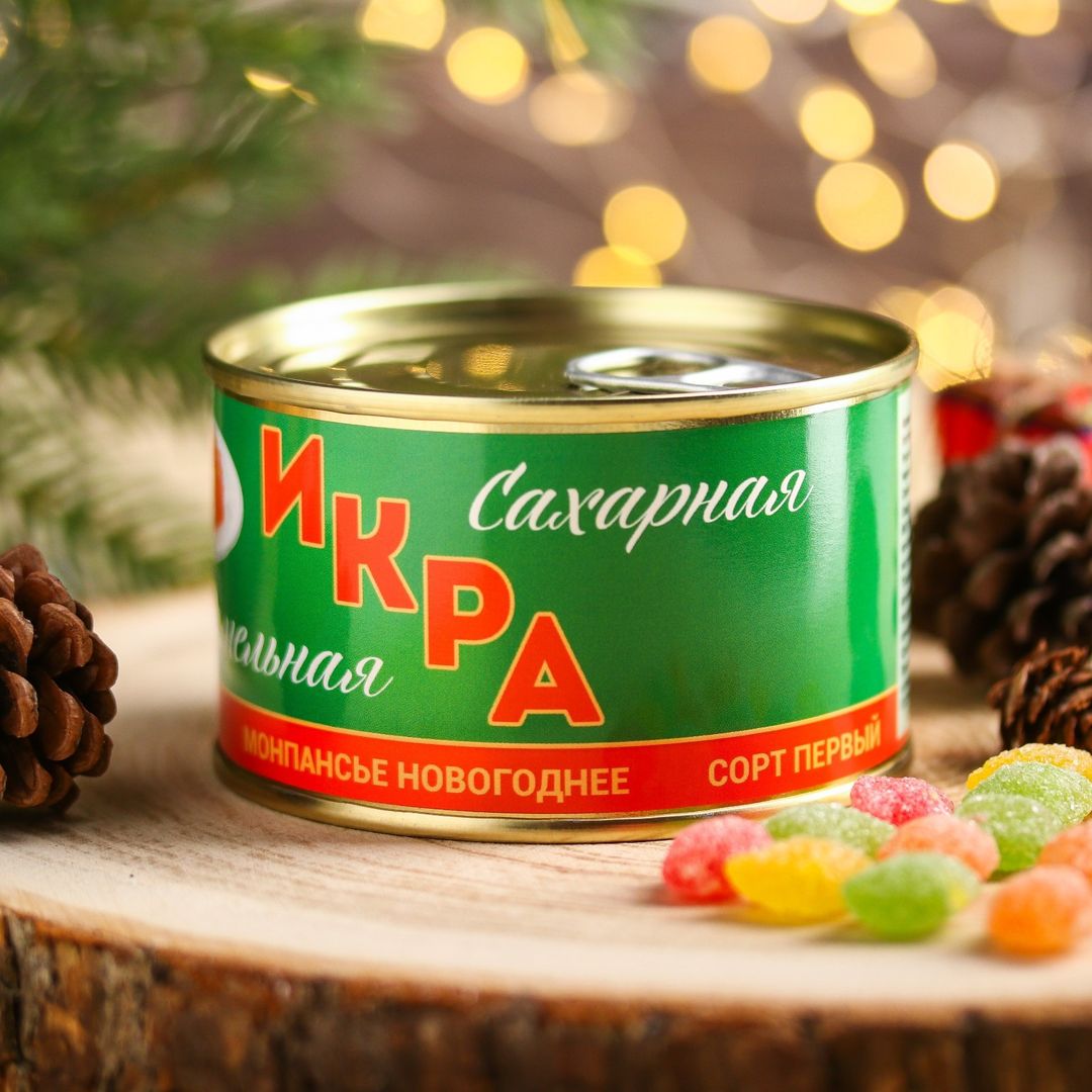 Монпансье Сахарная икра Монпансье Сахарная икра