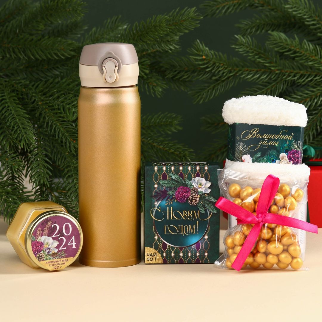 Подарочный набор Веселья в новом году (Зеленый) Подарочный набор Веселья в новом году (Зеленый)