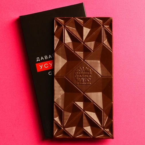 Шоколадная плитка Усукаблять ситуацию Шоколадная плитка Усукаблять ситуацию