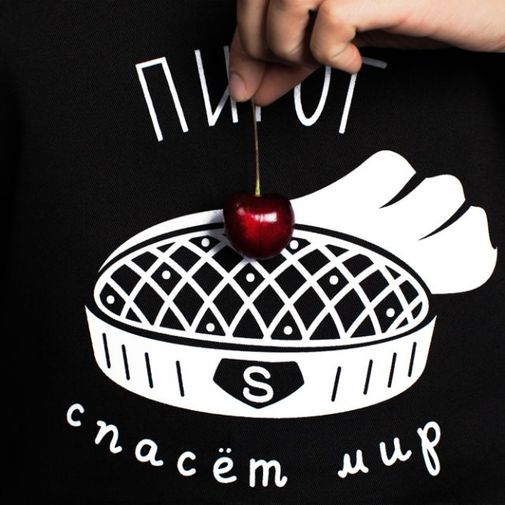 Фартук с рецептом Вишневый пирог Фартук с рецептом Вишневый пирог