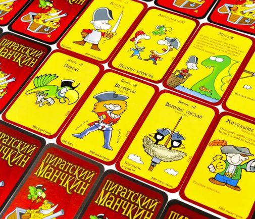 Манчкин Пиратский Манчкин Пиратский