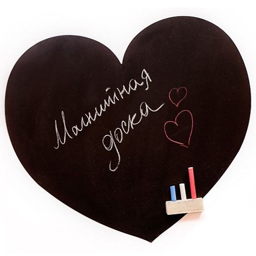 Магнитная доска на холодильник Сердце