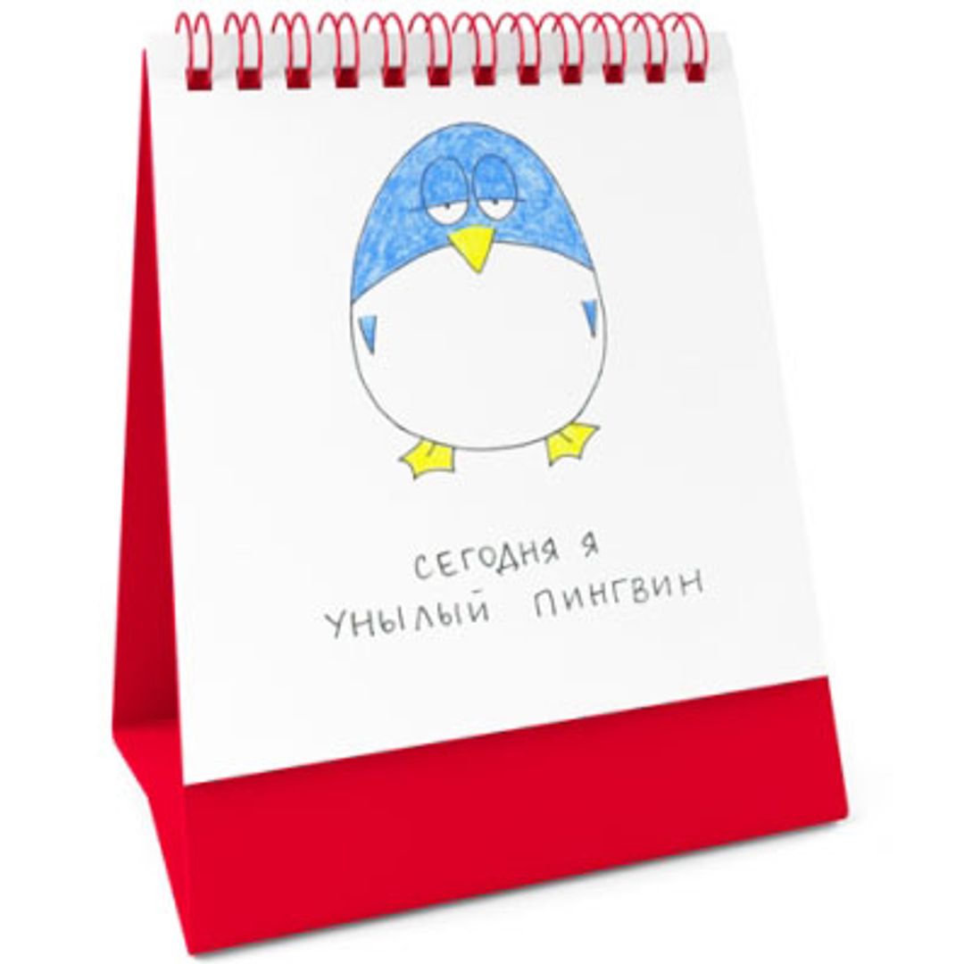 Набор статусов для рабочего стола Настроения Подписи меняются