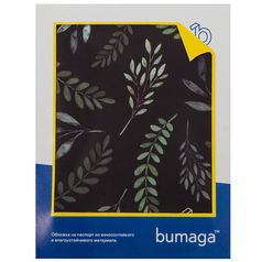 Обложка для паспорта Bumaga Branch