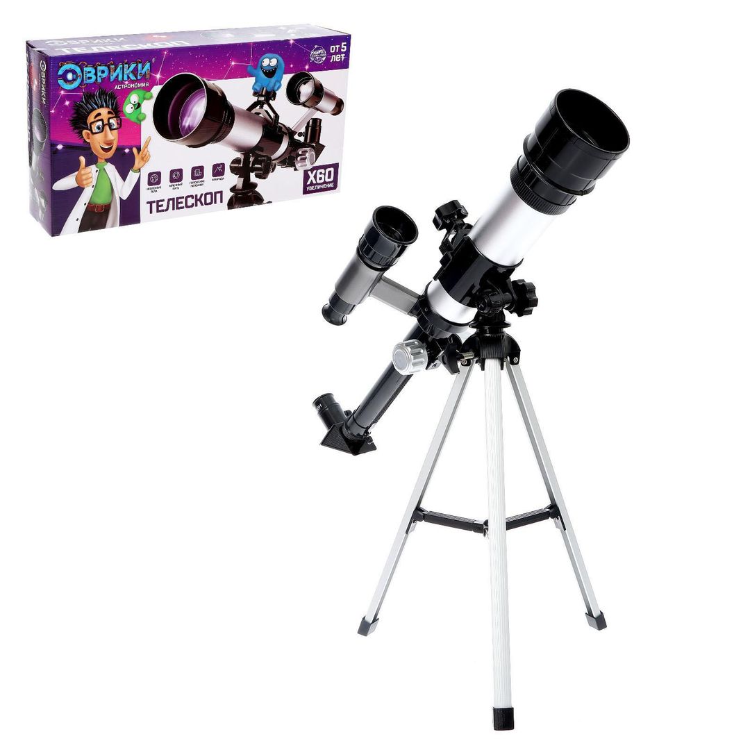 Телескоп Юный астроном (увеличение х60)