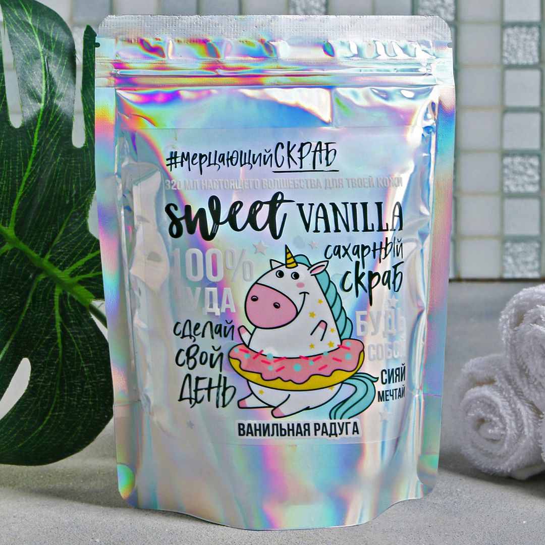 Сахарный скраб с блестками Sweet Vanilla