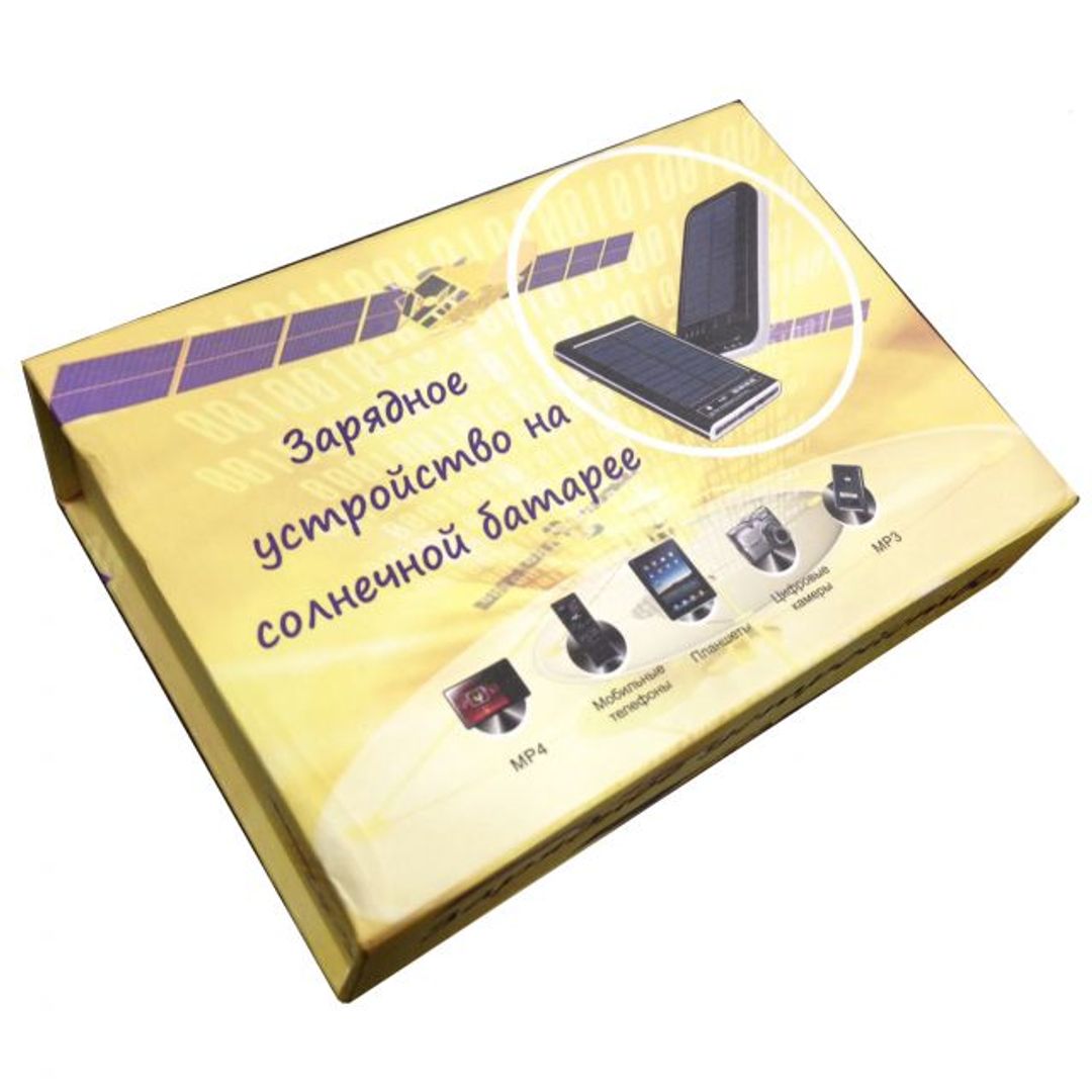 Зарядное устройство на солнечной батарее Зарядное устройство на солнечной батарее