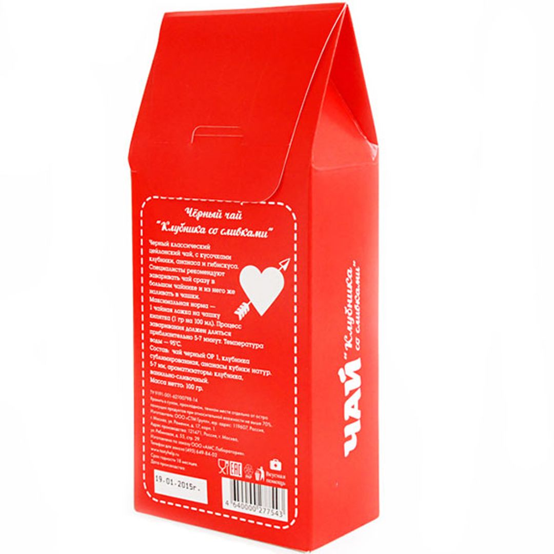 Чай Клубника со сливками I love you