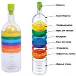 Многофункциональная бутылка 8 tools