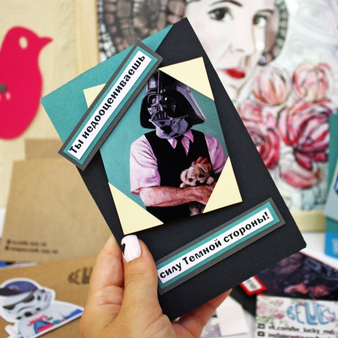 Открытка Star Wars Дарт Вейдер Darth Vader Небольшой формат Открытка Star Wars Дарт Вейдер Darth Vader Небольшой формат