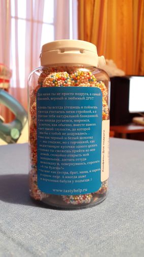  Фото покупателя Ольга