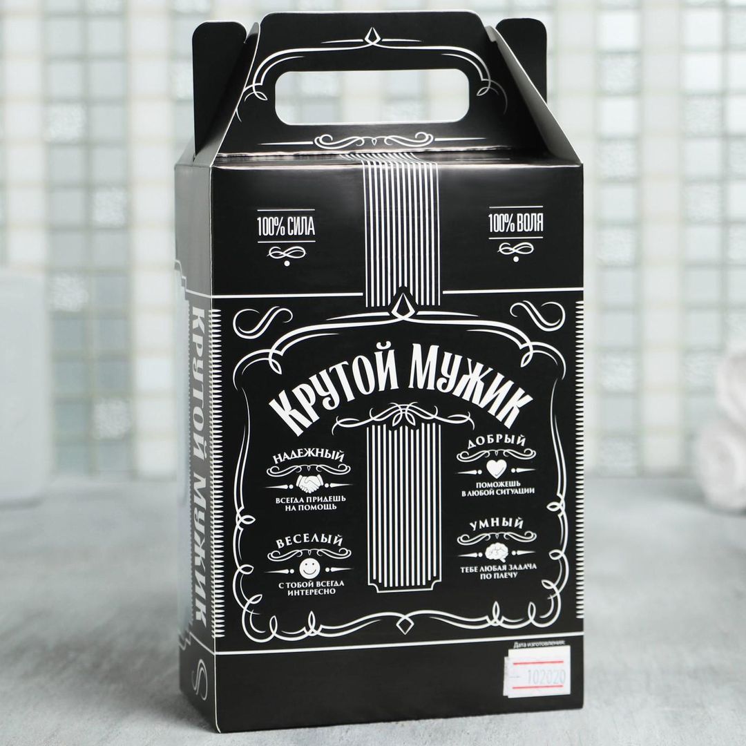 Подарочный набор Крутой мужик (гель для душа и полотенце)