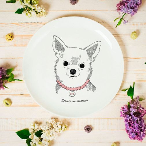 Тарелка Чихуахуа Крошка на миллион