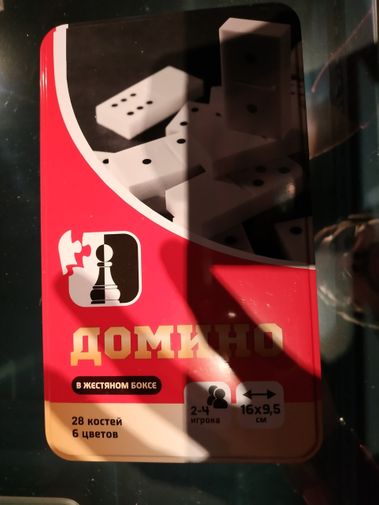  Фото покупателя Влдаимир