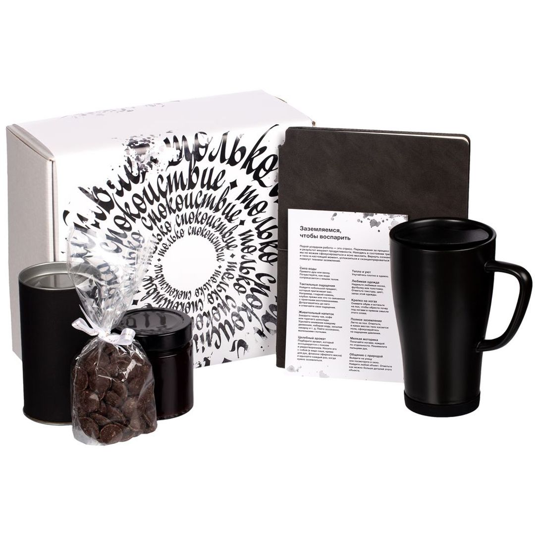 Подарочный набор Calm Заземляемся Подарочный набор Calm Заземляемся