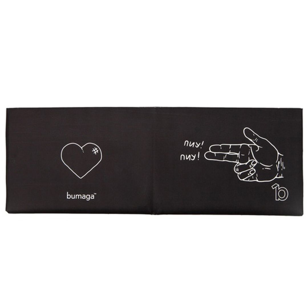 Кошелек Bumaga Shot Кошелек Bumaga Shot