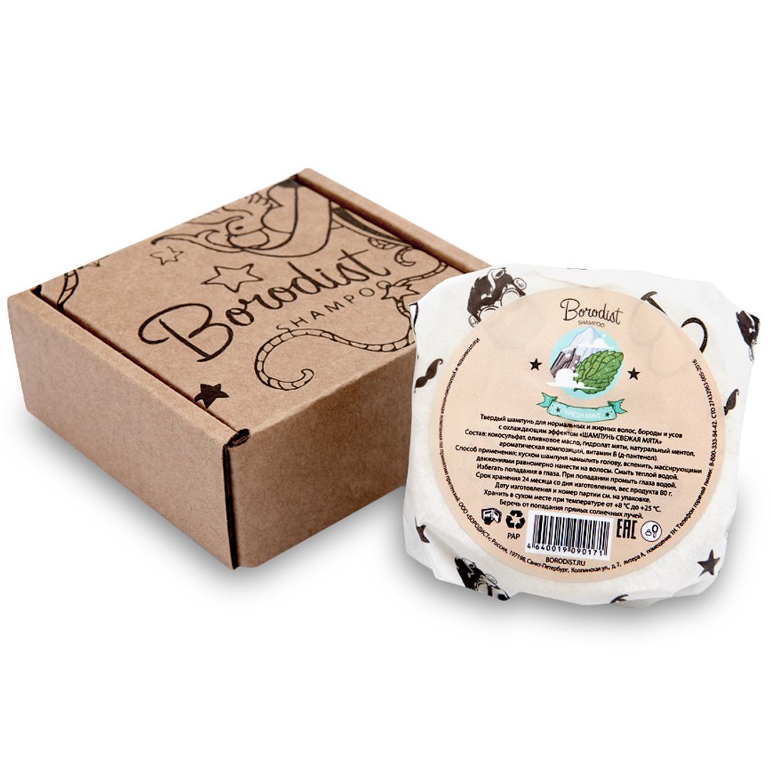 Твердый шампунь Borodist Fresh Mint