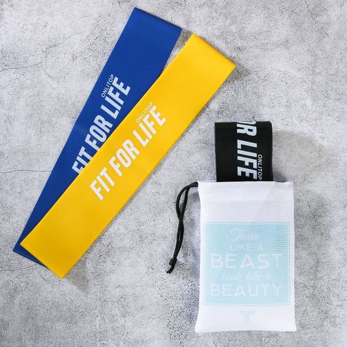 Фитнес-набор Для самой идеальной