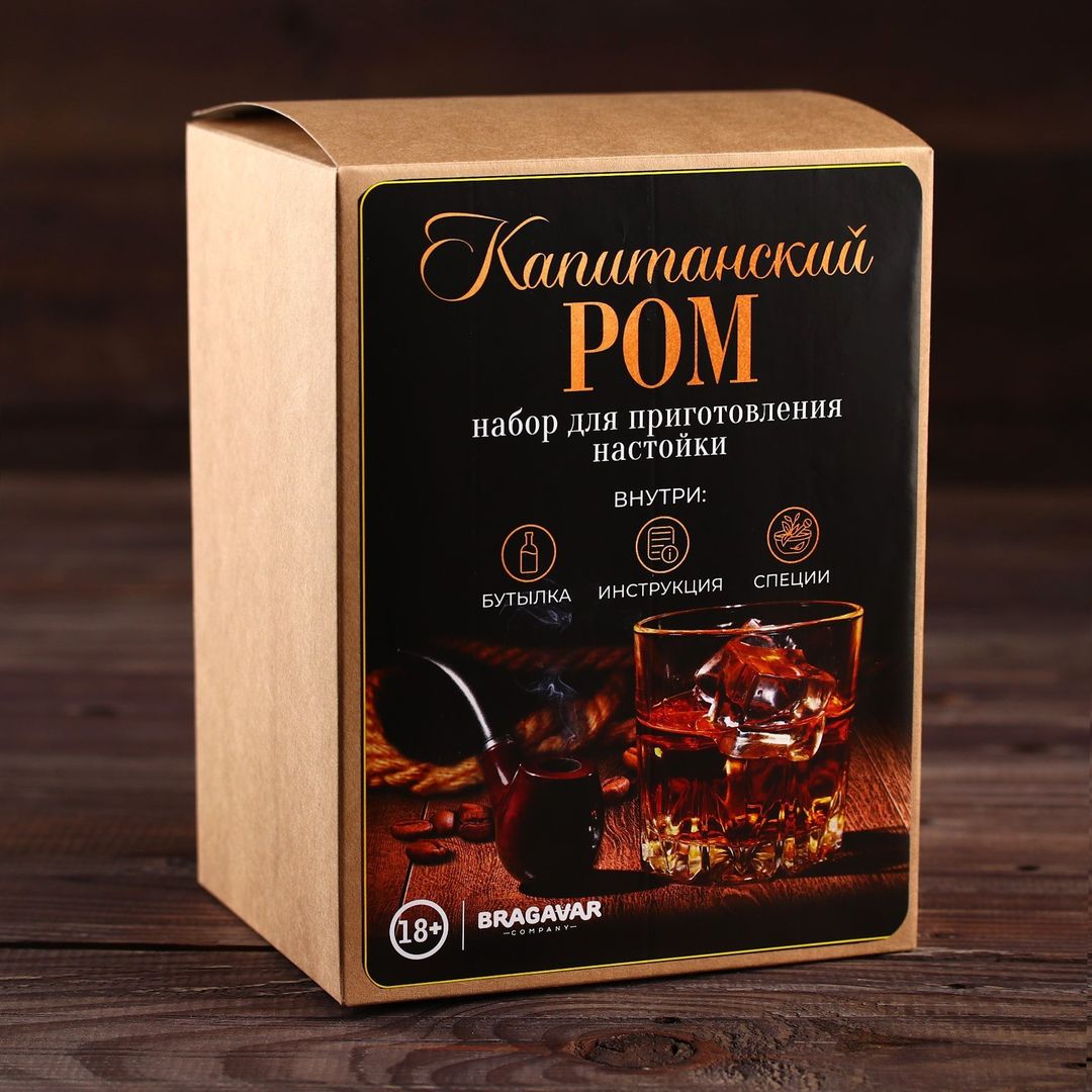 Набор для приготовления Капитанского рома Набор для приготовления Капитанского рома