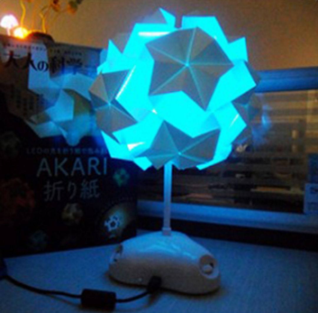 Светильник Конструктор Akari Голубая подсветка