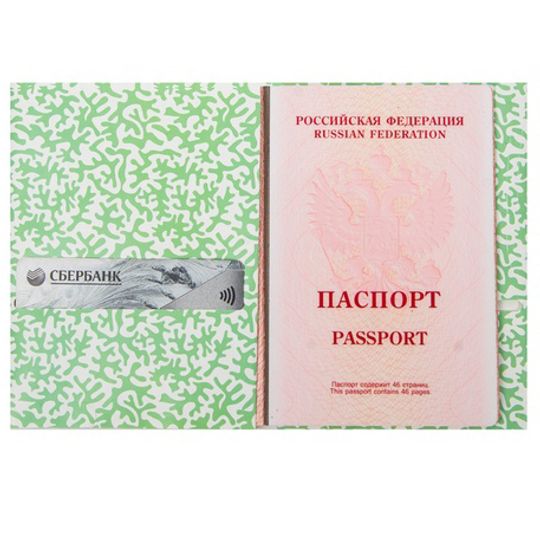 Обложка для паспорта Bumaga Weave