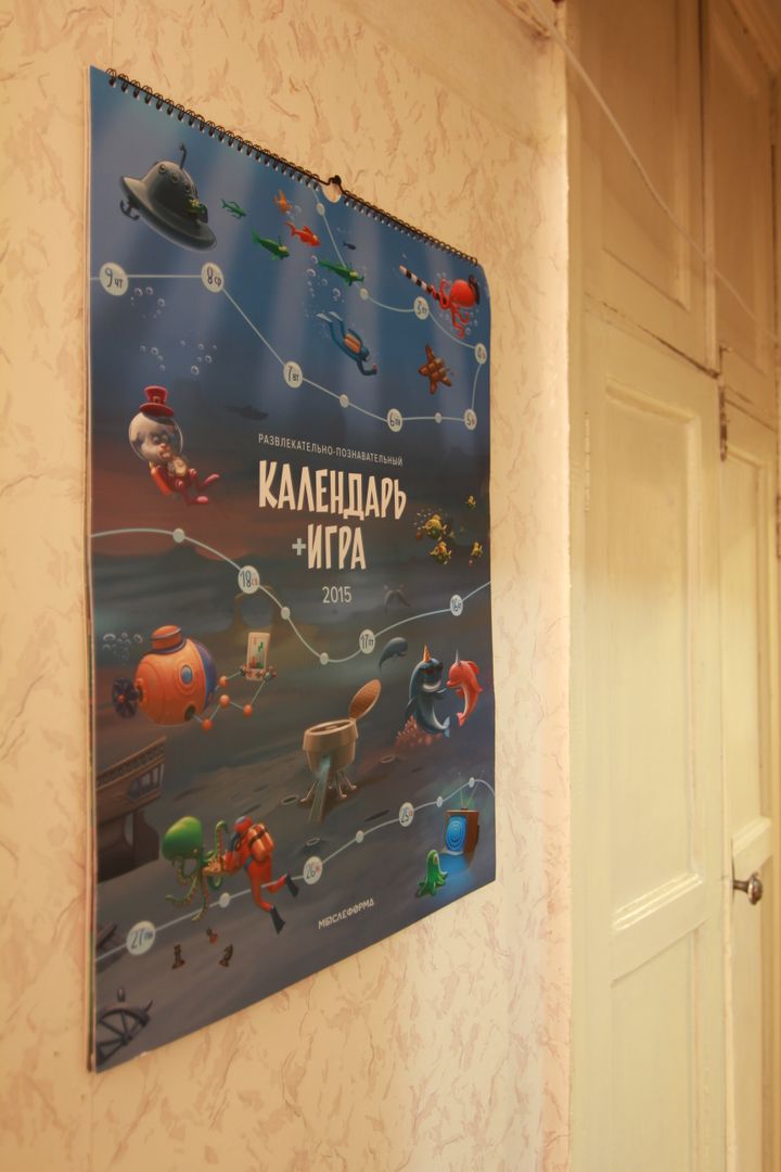 Фото покупателя Vladimir