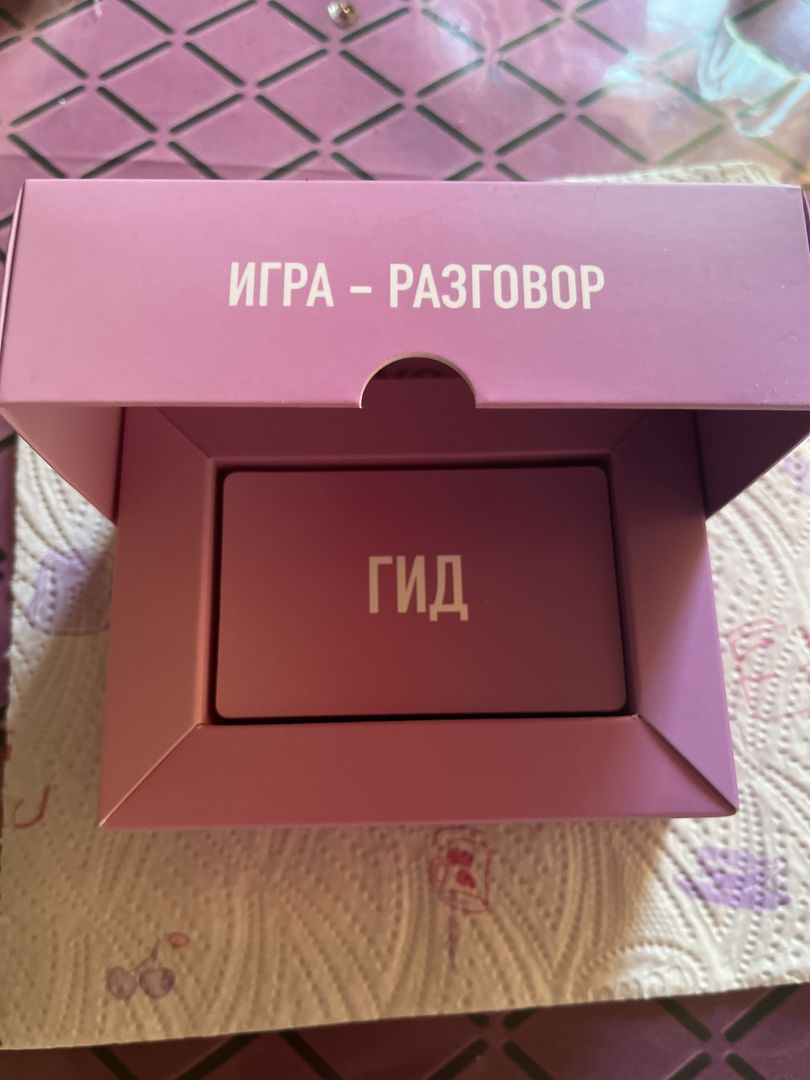 Фото покупателя Олеся Фото покупателя Олеся