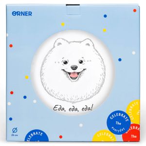Тарелка Шпиц Еда, еда, еда!