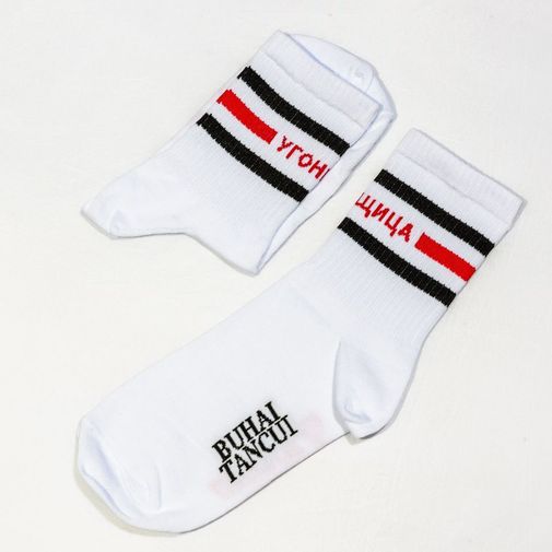 Носки Угонщица