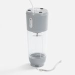 Портативный блендер Blendify (серый) Портативный блендер Blendify (серый)