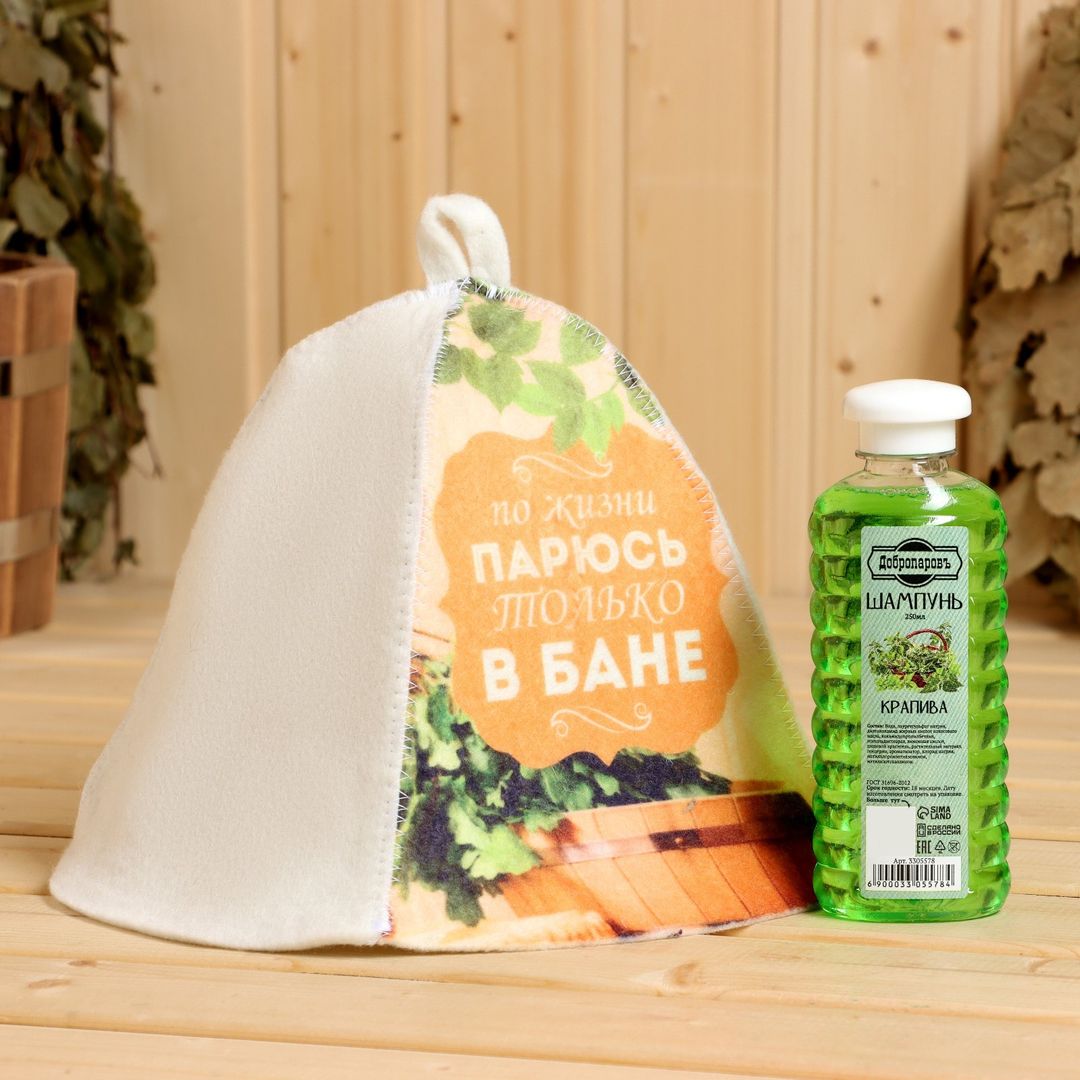 Подарочный набор По жизни парюсь только в бане