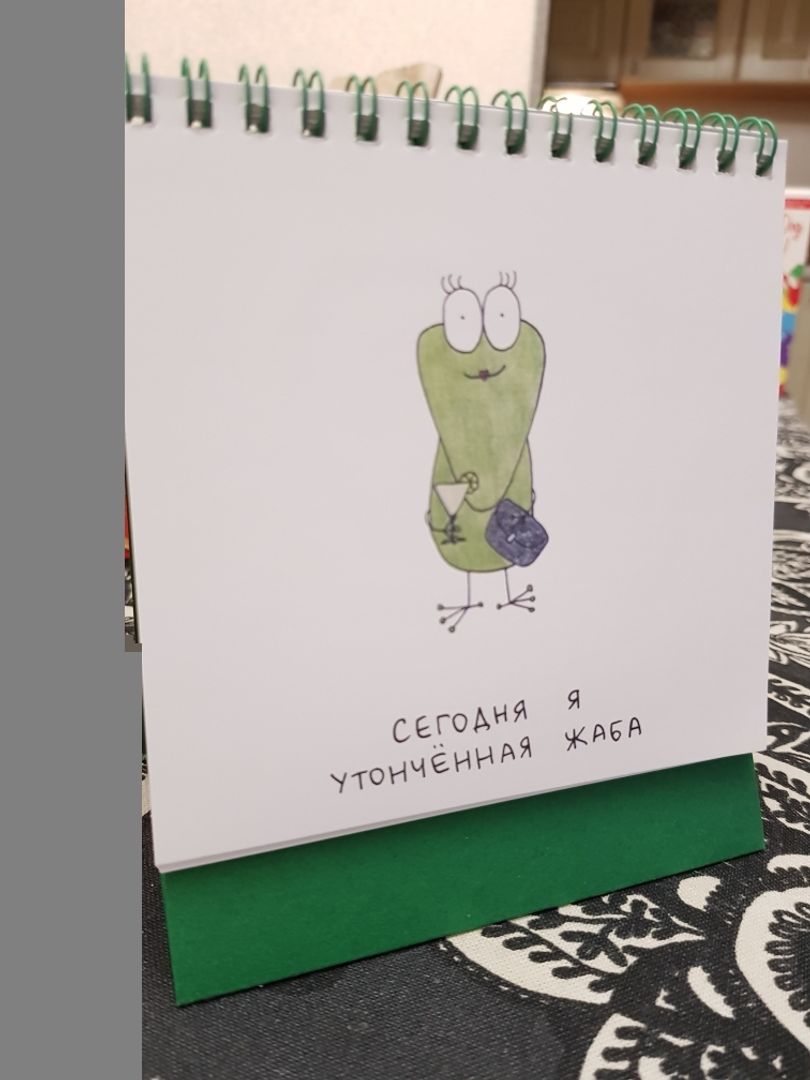 Фото покупателя Андрей