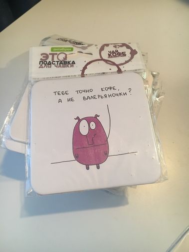 Фото покупателя Анастасия Фото покупателя Анастасия