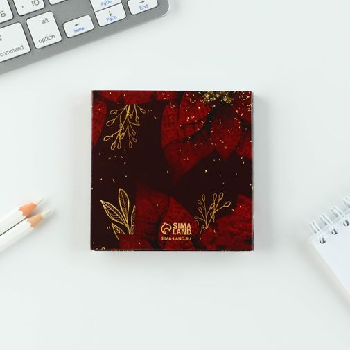 Подарочный набор Спасибо за ваш труд