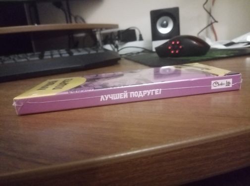 Фото покупателя Валерия Фото покупателя Валерия