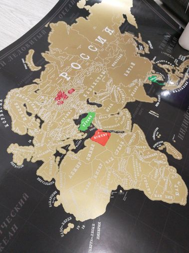  Фото покупателя Елизавета