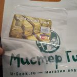 Фото покупателя Ирина