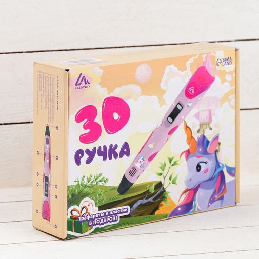 3D ручка пластик в комплекте (Розовая с рисунком) 3D ручка пластик в комплекте (Розовая с рисунком)