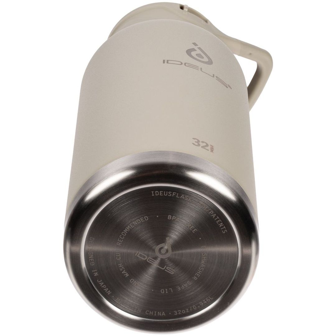 Термобутылка Fujisan XL (Серая)