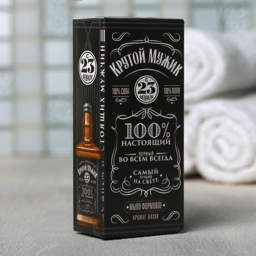 Мыло Виски Крутой мужик Мыло Виски Крутой мужик