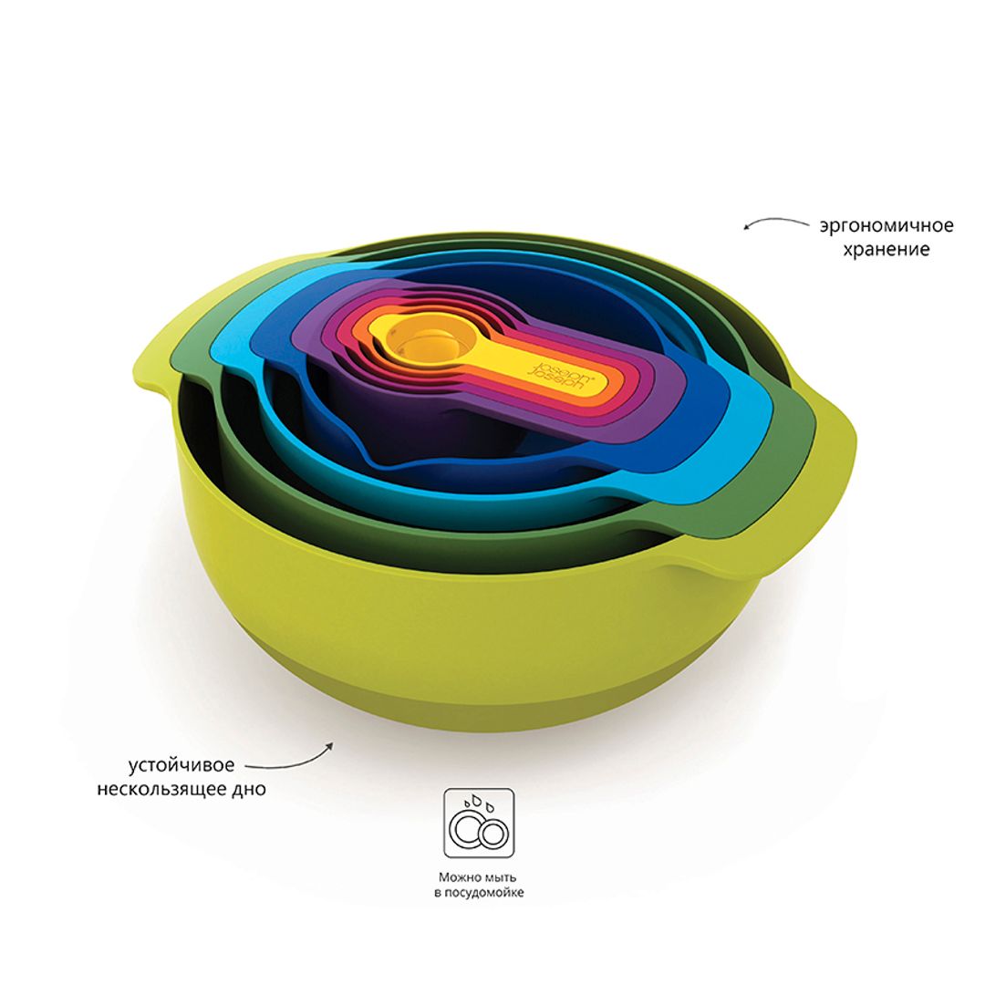 Набор мисок Nest Plus (9 шт)