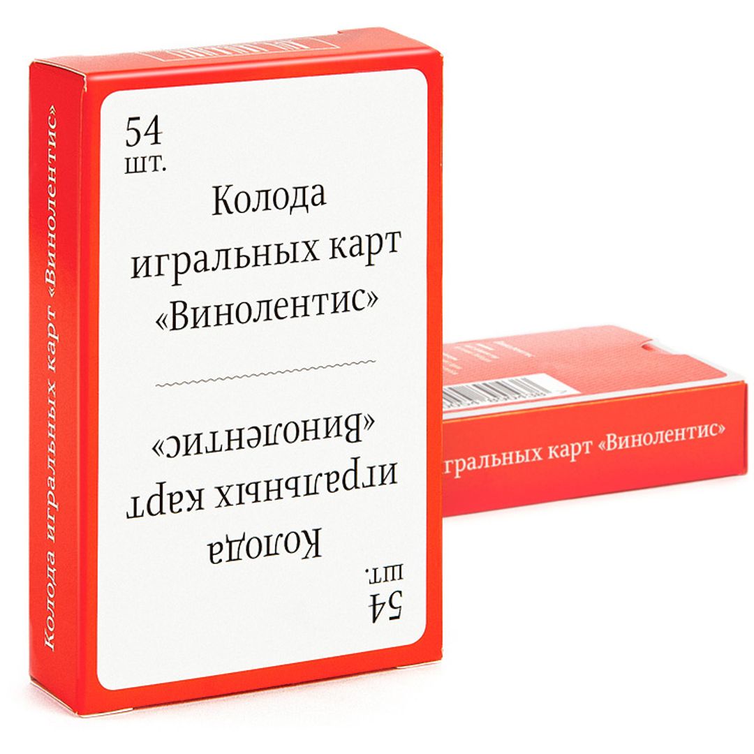 Колода карт Винолентис Упаковка
