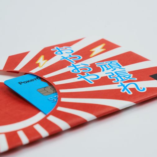 Кошелек New wallet New Pika Кошелек New wallet New Pika