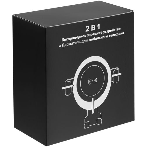 Держатель для телефона с беспроводной зарядкой Buddy Holdy Держатель для телефона с беспроводной зарядкой Buddy Holdy