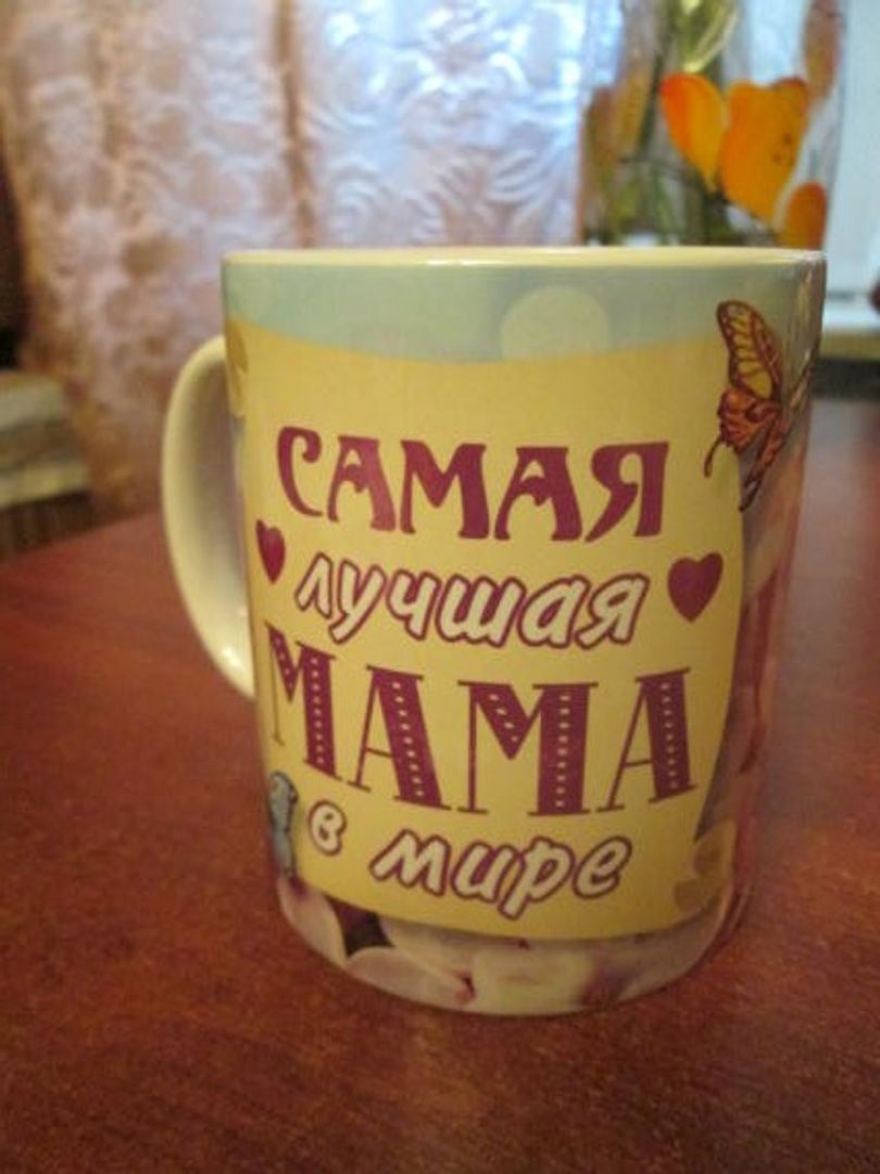 Фото покупателя Павел