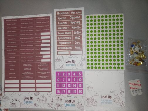  Фото покупателя Наталья