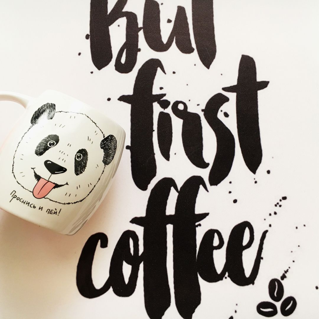 Кружка Панда Проснись и пей!