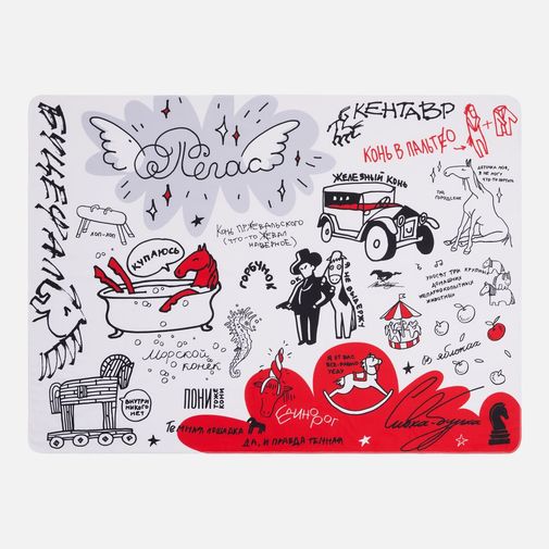 Флисовый плед Коневедение